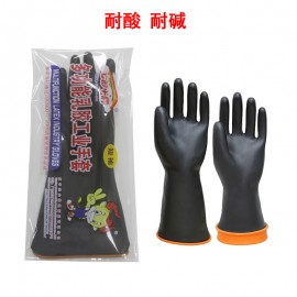 H1001-2 七彩牛工业乳胶手套双短/双