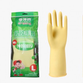 D-100本色 春洋牌多功能乳胶手套/双