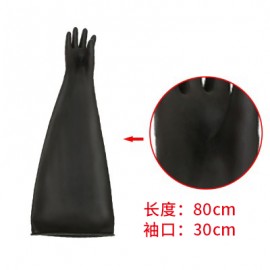 V3002 喷砂箱乳胶手套650型/双