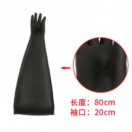 V3006 喷砂箱乳胶手套550型/双