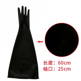 V3008 喷砂箱乳胶手套460型/双