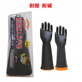 H1002-2 七彩牛工业乳胶手套双中/双