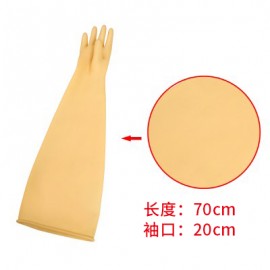 V3010操作箱乳胶手套400型/双