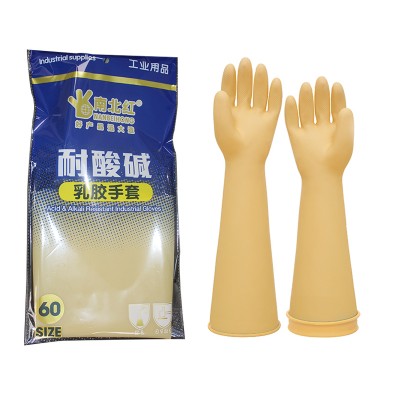耐酸碱手套