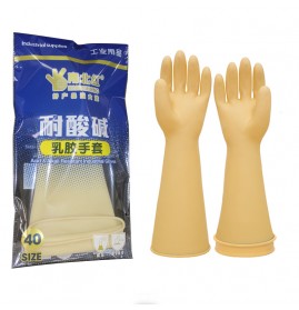 耐酸碱乳胶防护手套
